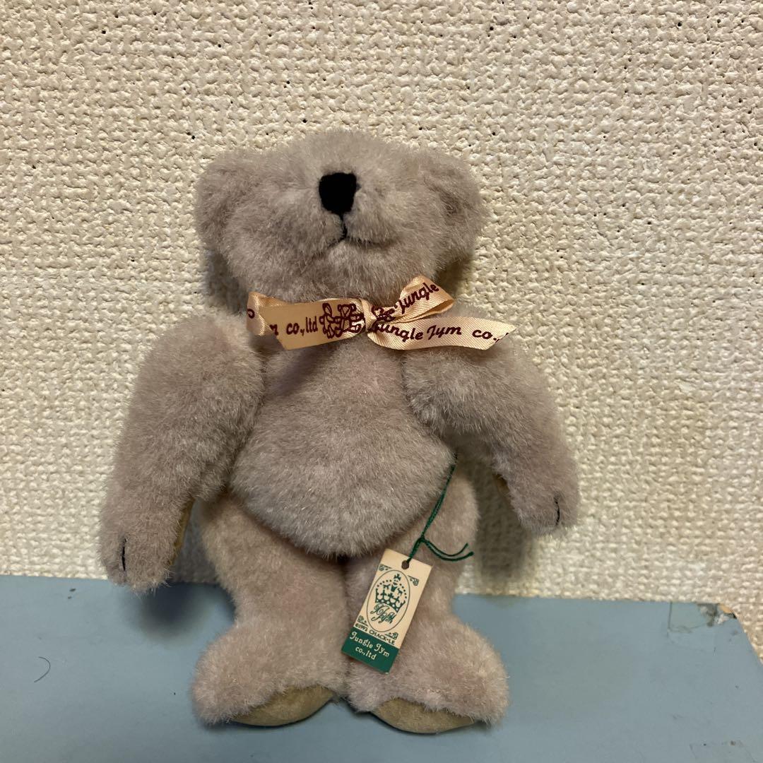 

[USED] Jungle Jim s Muscular Teddy Bear Plush Toy