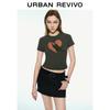 UR2026 Women's Graphic Print Slim Fit Round Neck T-Shirt