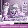 Paten, Kaykay, Scooter – Paten