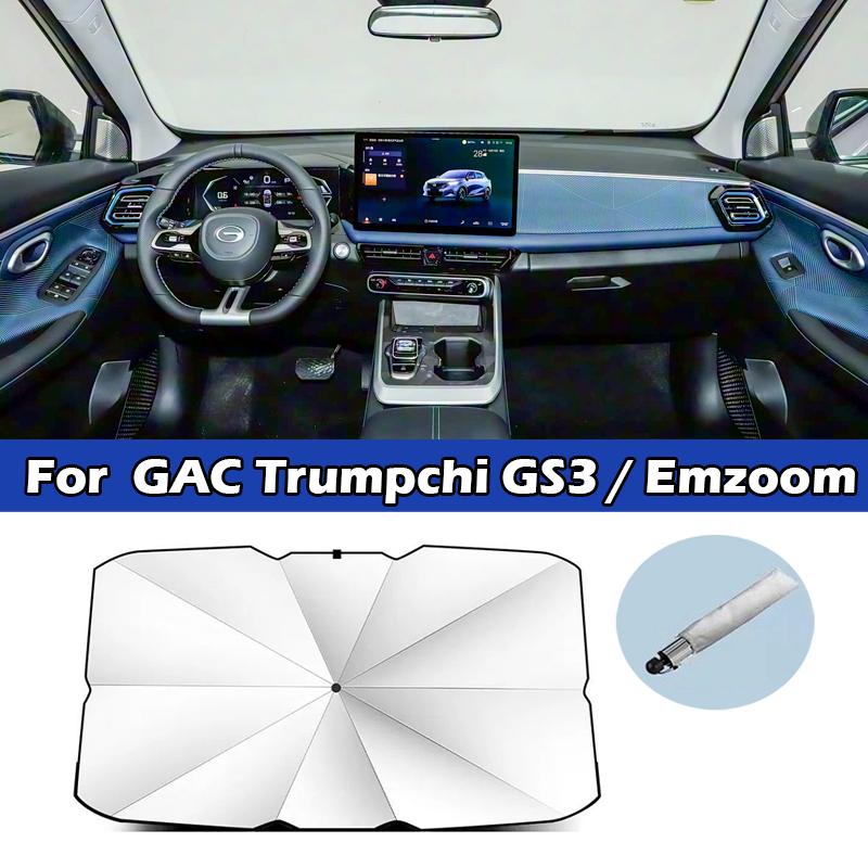 For GAC Trumpchi GS4 GS3 GS8 Empow Emkoo Emzoom M6 M8 Car Sunshade Umbrella Front Windshield Sunscreen UV Protection Accessories