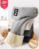 TikTok Heißer Stil Lammwolle Leggings mit Fleecefutter und HG Logo-Tasche - Warme Damen Herbst/Winter Hose