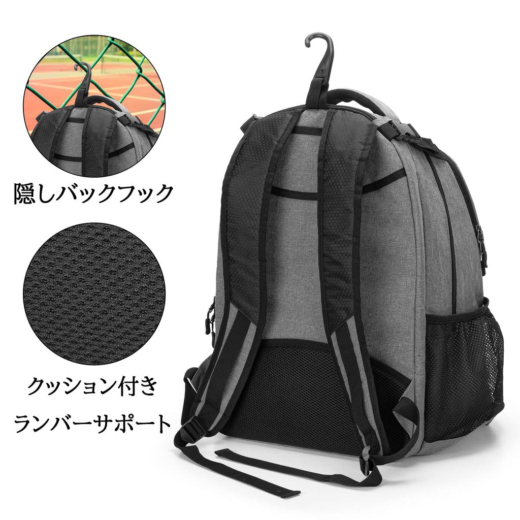 DSLEAF Tennistasche für 2, Tennisrucksack mit Schuhaufbewahrung, Tennisrucksack, große Kapazität, Schlägertasche, Tennisrucksack (Grau)