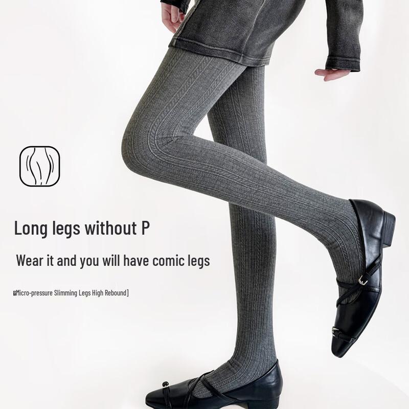 Mao Ren Damen Herbst/Winter Samt Schlankheitsstrumpfhose