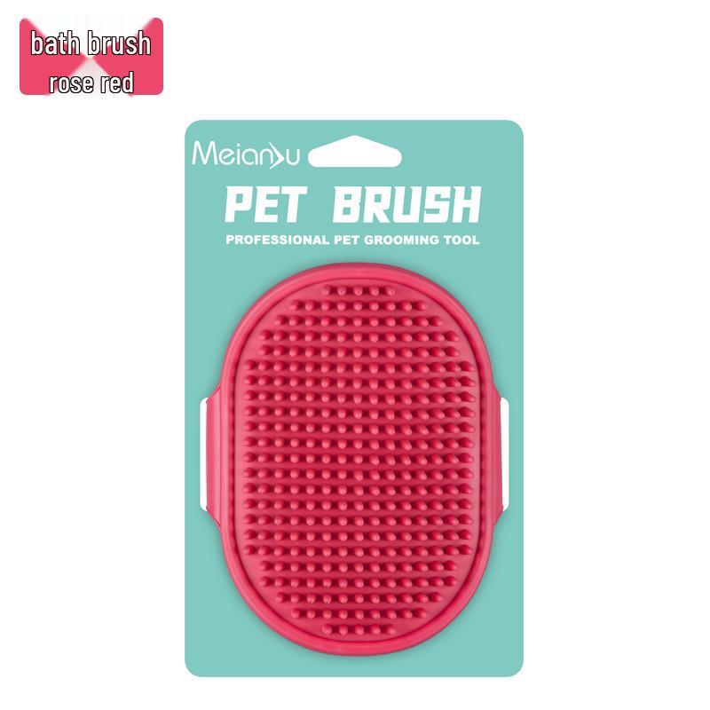 Meianju Multi-Purpose Pet Bath & Massage Brush - Portable, Easy-Cleaning Tool for Dogs & Cats