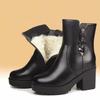 2025New Winter Women's Boots Luxury Casual Leather Boot High Heel Ankle Boots for Women Plush Warm Snow Boot Botas Mujer
