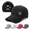 High Ponytail Quick-Dry Mesh Baseball Cap - Breathable Sun Protection for Outdoor Sports