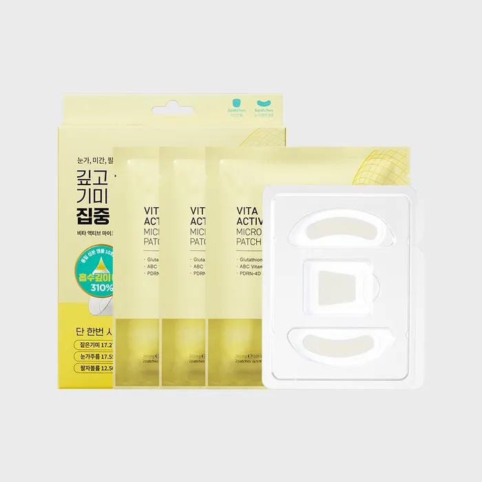 Vita Active Micro Crystal Patch Plus 1 Box (3 Sheets)
