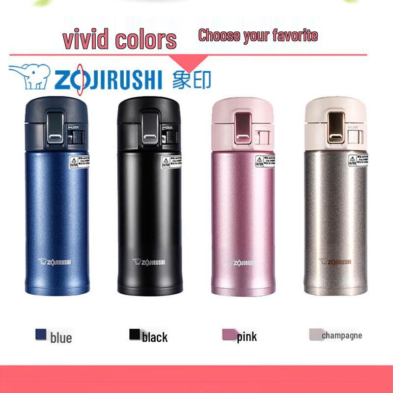 Zojirushi 360ml Stainless Steel Flip-Top Thermal Mug