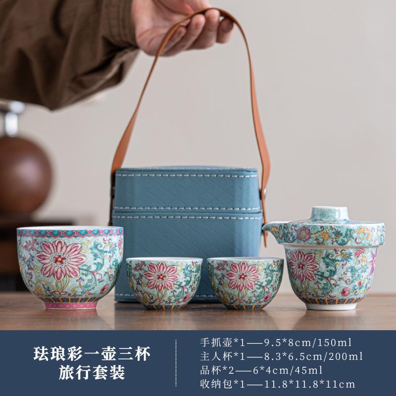 Enamel Travel Tea Set One Pot Three Cups Outdoor Portable Quick Tea Cup Pink Multicolor Tea Cup Gift