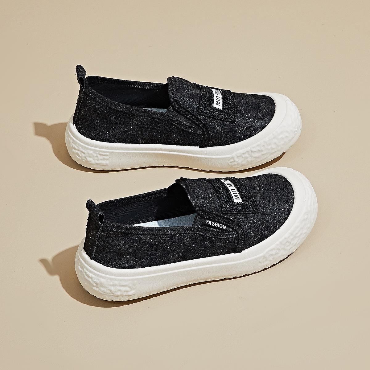 

Летняя корейская версия студенческие сетчатые дышащие увеличивающие рост повседневные туфли кеды 35 чёрный