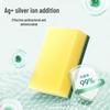 Meiliya Dishwashing Scouring Pads