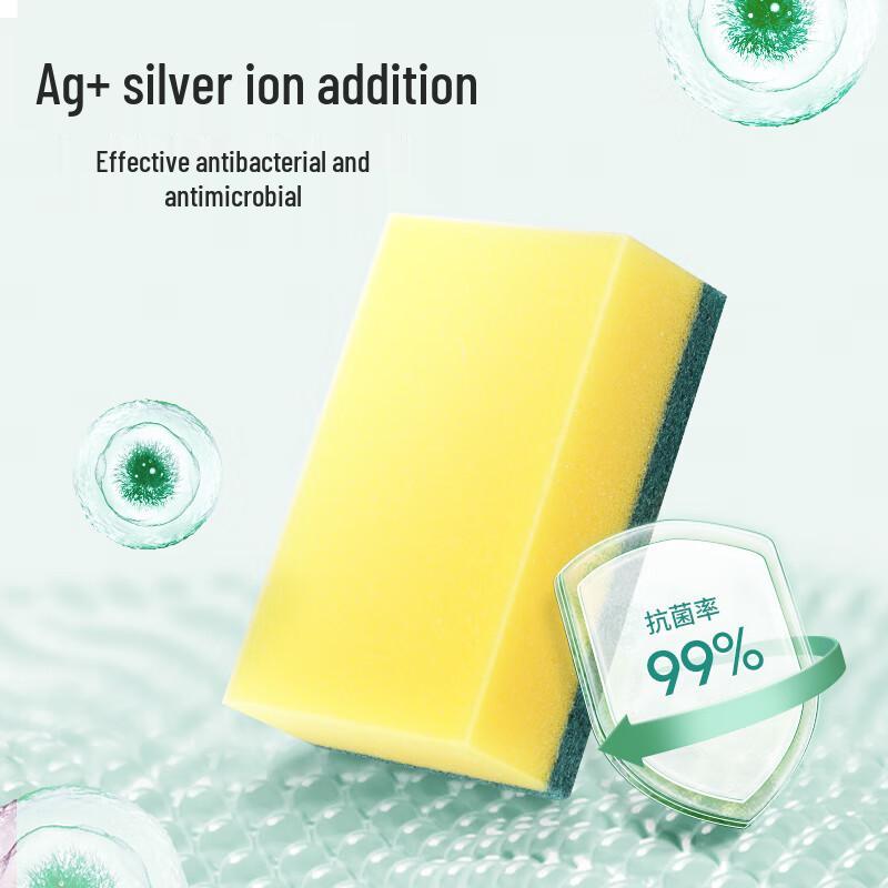 Meiliya Dishwashing Scouring Pads