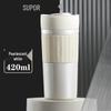 SUPOR Smart Titanium Isolierbecher