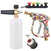 Graffiti-Design Hochdruckreinigerpistole Set, Schaumkanone, 5 Düsen & Lavor Metalladapter für Autowäsche & Auto Wartung