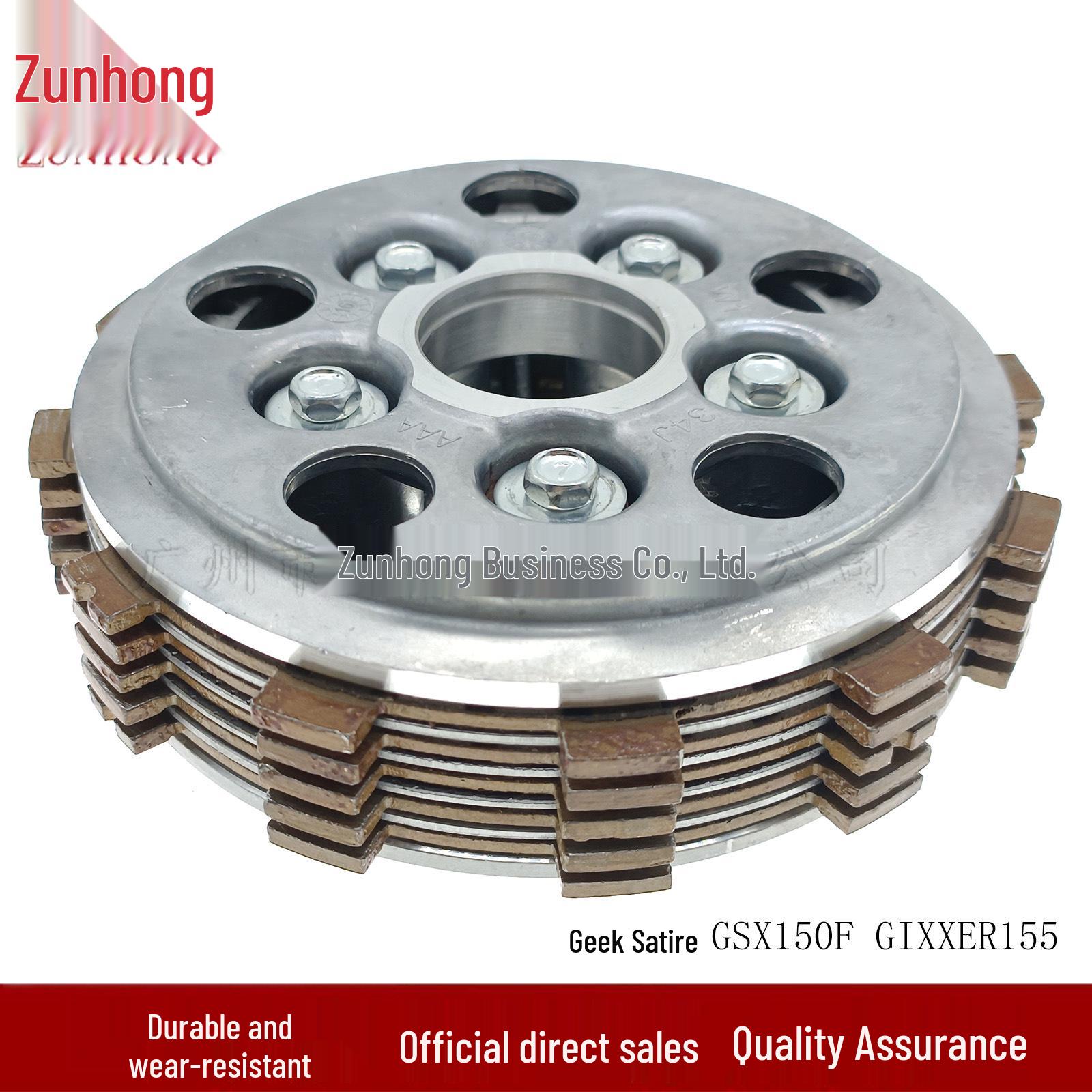 

Compatible Clutch Core for Qingqi Motorcycle Geek Sa GSX150F Gixxer155 Contact Customer Service