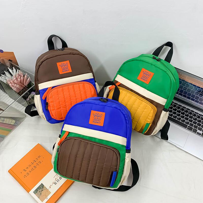 Li Shen Kids Fashion Contrast Backpack