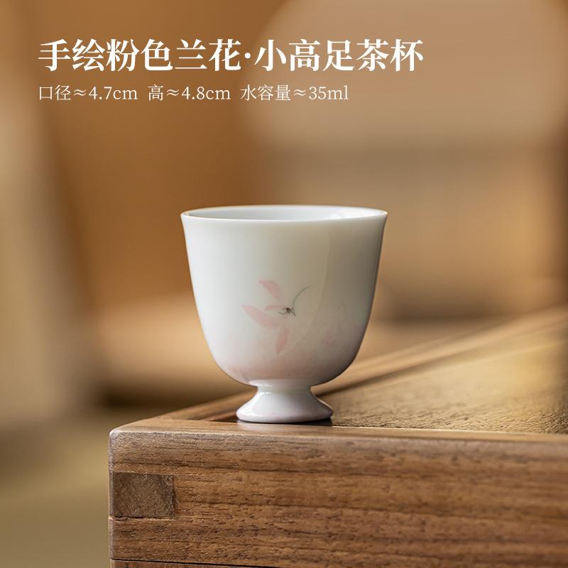 

2pc/lot Hand-painted Orchid Small High Foot Teacup Vintage Tea Bowl Mug Tea-tasting Smelling Cup Jianzhan Master Cups Cha 35ml