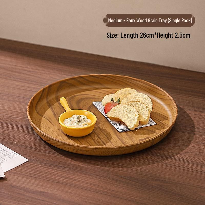 Cross-Border Wood Grain Food-Grade Anti-Slip Large Round Tray for Tea Cups, Home & Commercial Serving & Fruit Display.