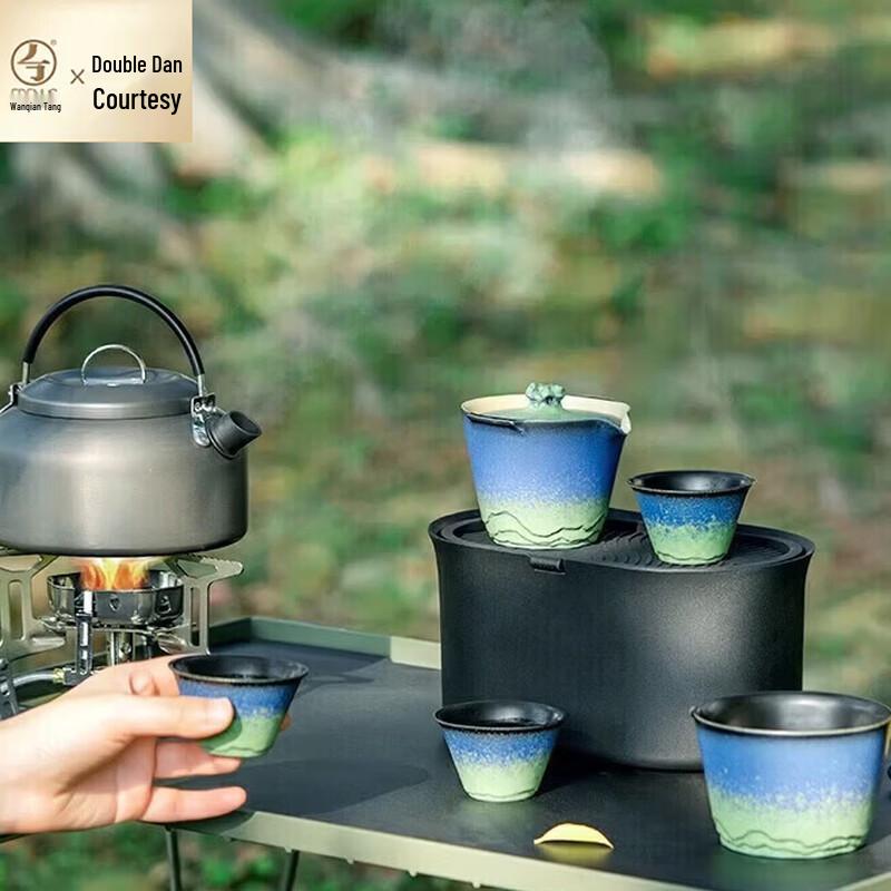 Edenus Portable Camping Tea Set