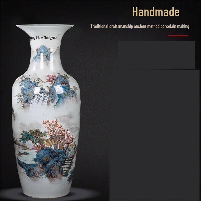 Peach & Garden Hand-painted Ceramic Landscape Floor Vase