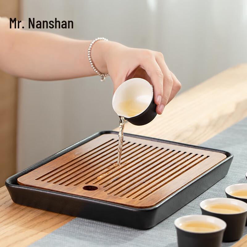 Nanshan Ceramic Kung Fu Tea Set