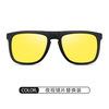 

Folding Magnetic Fashion Square Polarized Sunglasses Men TR90 Optical Presbyopia Eyeglasses UV400 Anti Blue Light Reading Glasse 0