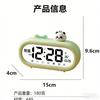 Cartoon Oval Clock Student Bedroom Bedside Alarm Clock Luminous Multifunction Electronic Clock Temperature Date Display Alarm Clock