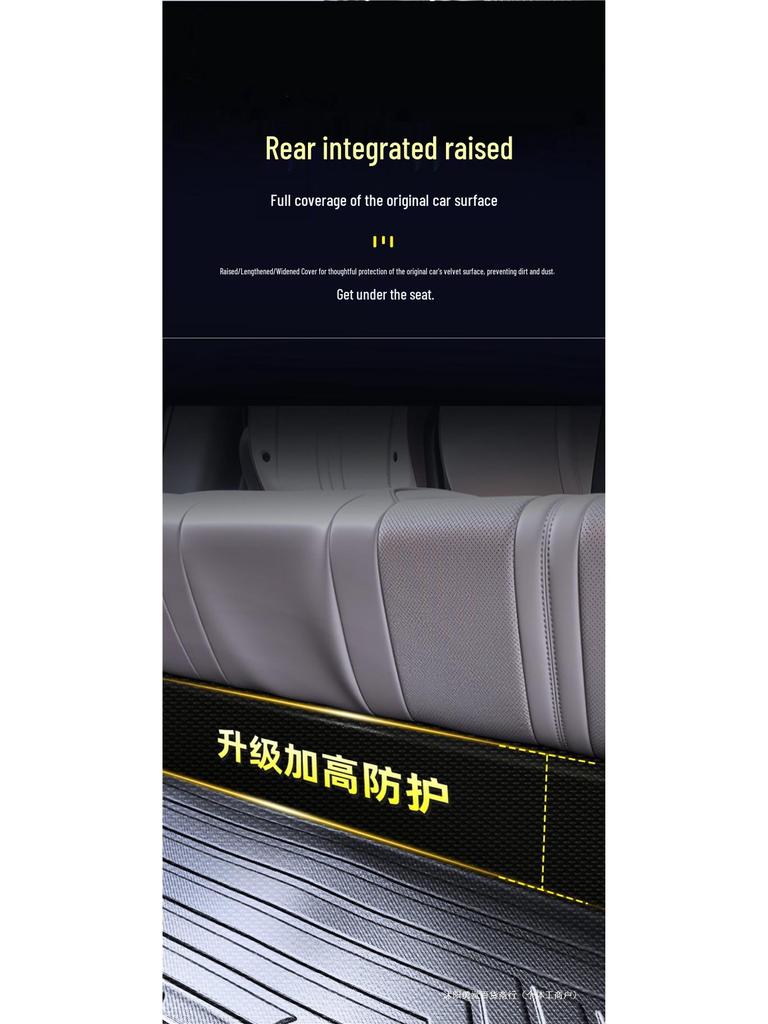"2025 BYD Song PRO DMi Second Gen TPE Floor Mats - Full Coverage PRO Accessories”