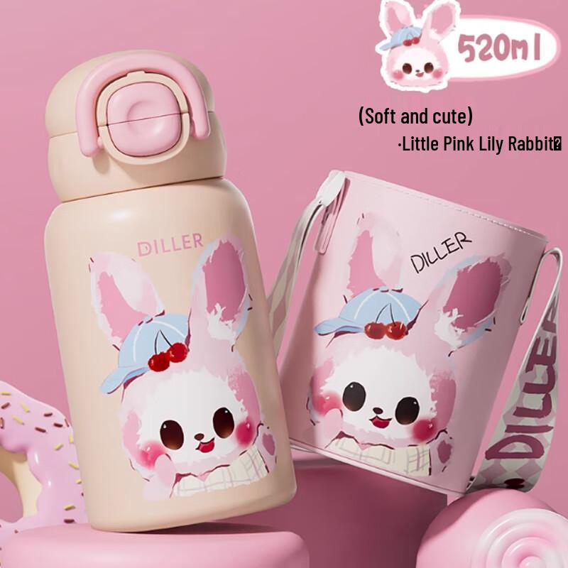 Diller Kids Insulated Dual-Drink Straw Bottle