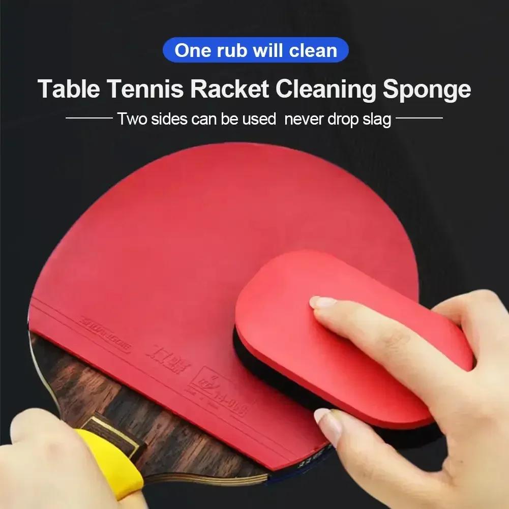 Brosse de Nettoyage pour Tennis de Table Caoutchouc Éponge Gomme Utilisation Durable Nettoyeur de Raquette de Tennis de Table Accessoires d'Entretien pour Raquette de Tennis
