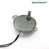 Bringsmart Mini DC Gear Motor JS-50(B) 12Volt BLDC Synchronous Motor DC 5-24V Brushless DC Motor 50Hz 0.9-60rpm 24V Customized