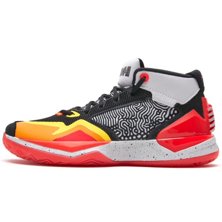 New Balance Kawhi 1 Red/Orange