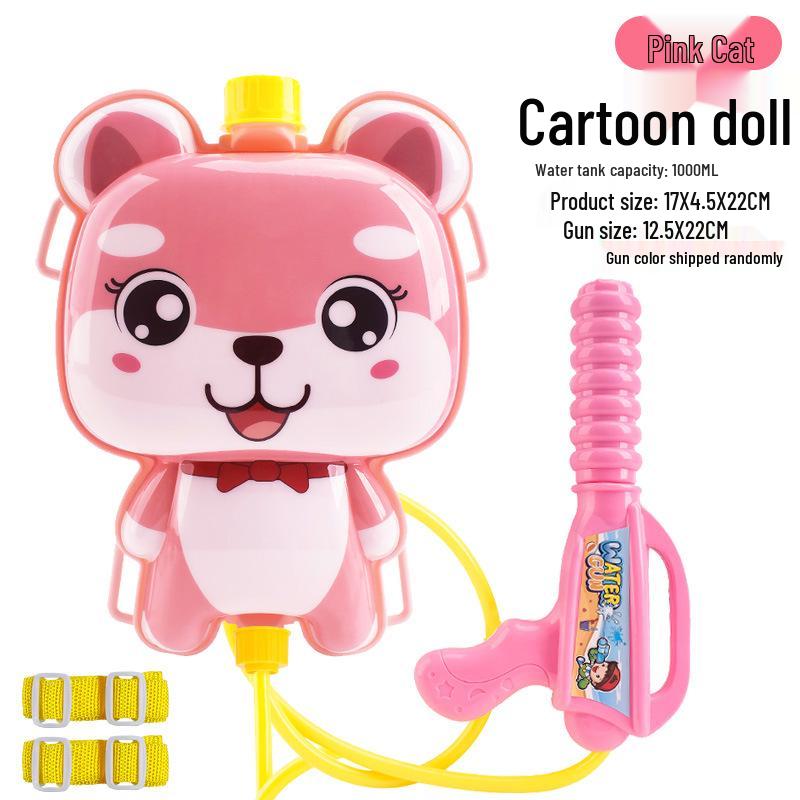Children's Cartoon Water Gun Backpack - Cute Summer Beach Toy