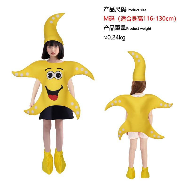 Halloween Mona Lisa 2 Costume Mural Costume Campus Event Performance Composite Sponge Suit Onesie