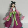 Pharmacist's Honest Words MaoMao Figure Used