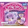 Takara Tomy Fushigi na Watage Fuwamokoron Plush Toy Dog Design Soft and Cuddly 30cm