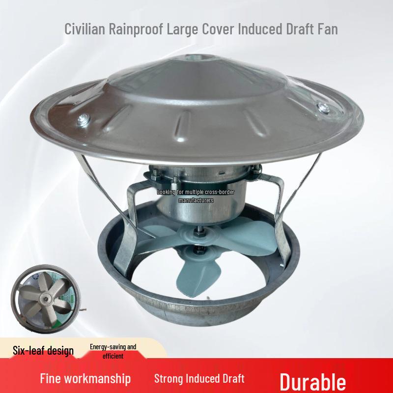 High-Power Anti-Backdraft Chimney Exhaust Fan for Fireplaces and Stoves