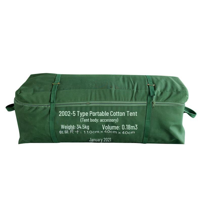Portable Cotton Tent Storage Bag