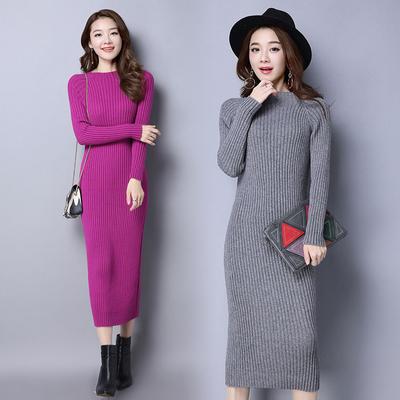 Sweater Knit Ladies Dress Mid-length Tight Package Hip Knee-length Bottoming Skirt