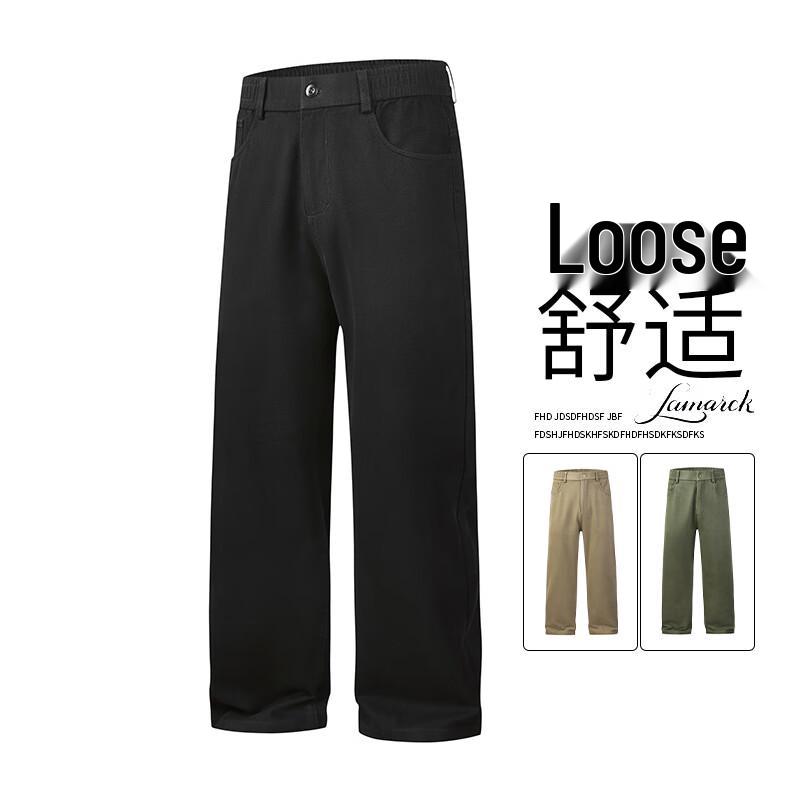 

MEDE Men s Straight-Leg Cotton Casual Pants M