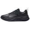 Cloud Path Bequeme Tägliche Rutschfeste Verschleißfeste Low-Top Laufschuhe Herren Sneaker Schwarz 112335558-6