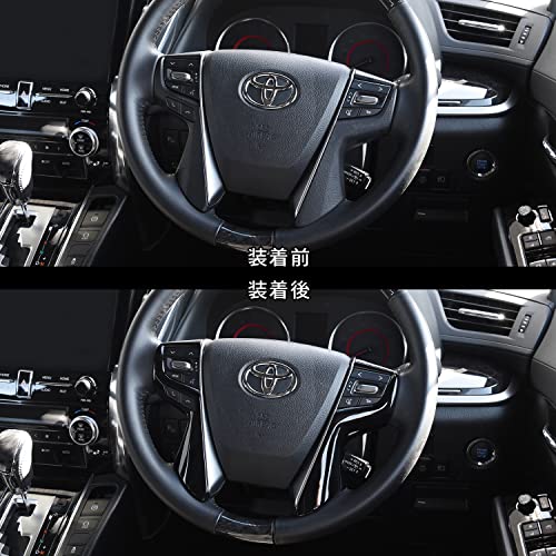 SecondStage Toyota Alphard Vellfire 30 Series Early and Late ALPHARD VELLFIRE Steering Panel for Both Side Switches Piano Black T641BLK