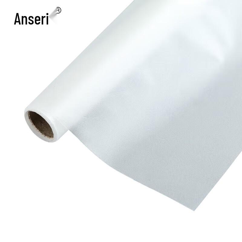 Anseri Frosted Static Cling Privacy Window Film
