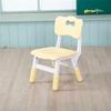 Adjustable Height Plastic Chair for Kids – Ideal for Drawing, Eating, and Studying