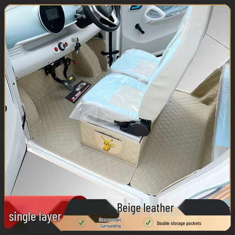 Sheng Hao Wenquxing 01 Electric Tricycle Cover with Special Foot Mat