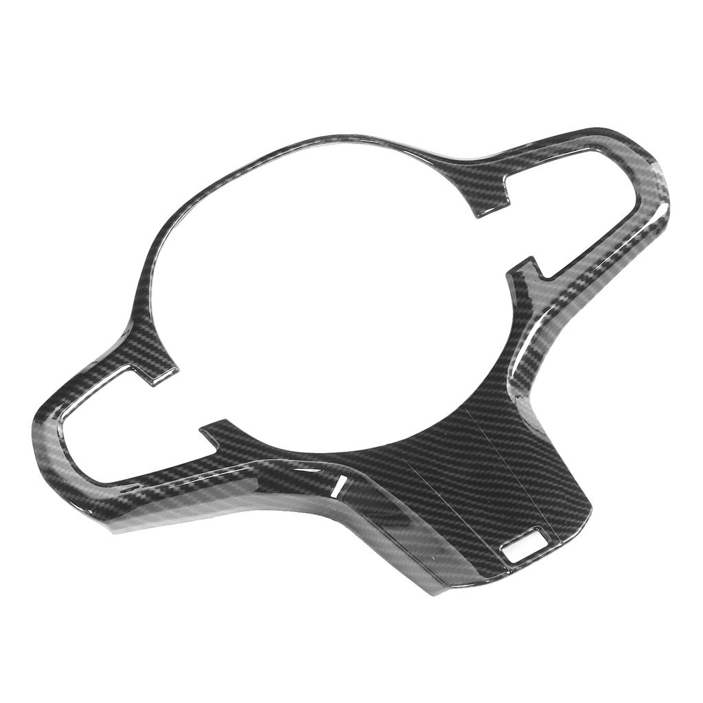 Steering Wheel Button Trim Cover Carbon Fiber Style Fits for 5 Series X3 G30 G01 X4 G02