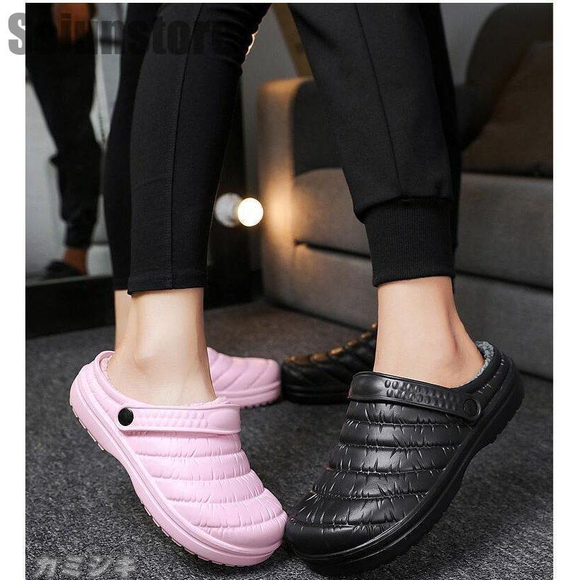 

Room Shoes, Winter, Warm, Stylish, Slip-on Slippers, Outdoor, Office, Thermal, Plain, For Guests, Non-Slip Sandals, Winter, Autumn/Winter Room Shoes