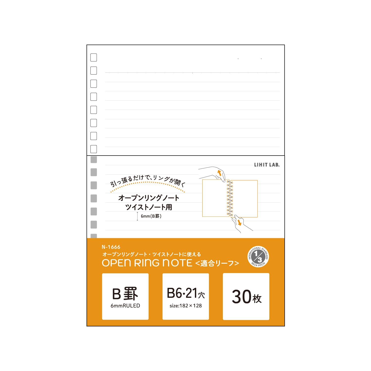 

LIHIT LAB Twist Notebook Loose-Leaf Paper, B6, Horizontal Ruled, B Ruled, 25 Sheets, N1666_25