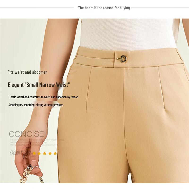 Simple Fox Women's High-Waist Micro Flared Summer Casual Pants