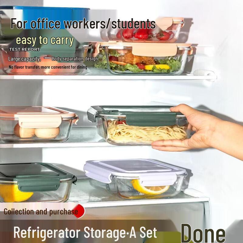 SiChun Microwaveable Wheat Straw Lunch Box